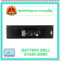 BATTERY DELL E7240 (45W) แท้ สำหรับ Dell Latitude E7240, E7250 Latitude 7240 Latitude 7250 Series / แบตเตอรี่โน๊ตบุ๊คเดล - พร้อมส่ง