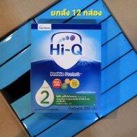 ? Hi-Q Prebio ProteQ ไฮคิว พรีไบโอ โพรเทก สูตร 2 3000 กรัม (250 กรัม ยกลัง 12 กล่อง)