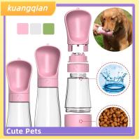 KUANGQIAN เครื่องให้อาหารแก้วน้ำสำหรับเดินทางเครื่องจ่ายอาหารสัตว์ชามน้ำดื่มอุปกรณ์สุนัขขวดน้้ำสุนัข