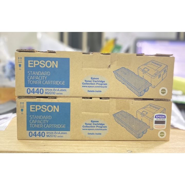 epson-s050440-black-epson-al-m2010d-epson-al-m2010dn-ของแท้-ขายลดราคาพิเศษนะค่ะ