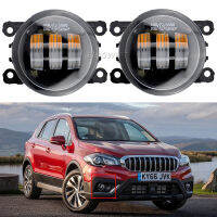 2x รถขวาซ้าย LED เลนส์หมอกโคมไฟ H11 12V สำหรับ Suzuki SX4 S-Cross 2nd Generation Facelift 2016 2017 2018 2019 2020 2021