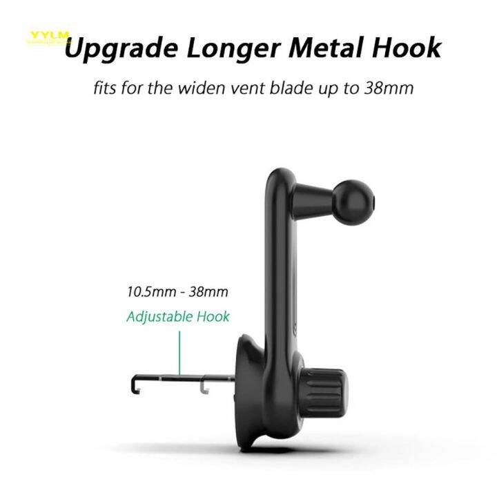 yylm-upgrade-17mm-ball-head-universal-car-air-vent-clip-mount-for-car-phone-holder-stand-magnetic-gravity-mobile-phone-bracket-car-mounts