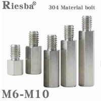 M6 M8 M10 304 Stainless Steel Hex Carbon Female Standoff Pillar Stud Board Hexagon PC Computer PCB Motherboard Spacer Bolt Screw Nails Screws  Fastene