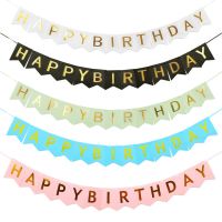 Happy birthday banner bunting flag garland birthday party decoration supplies my birthday party decoration children bath Banners Streamers Confetti