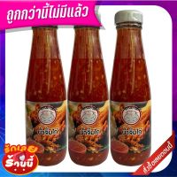 ?ยอดนิยม!! ตราจักรพรรดิ น้ำจิ้มไก่ 220 กรัม x 3 ขวด Jakkapat Chicken Sauce 220g x 3 Bottles ✨ฮิตสุด✨