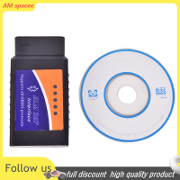 ? AM HONG ?Hot Sale?ELM327 OBD2 OBDII Car Diagnostic Scanner Code Reader Tool for IOS