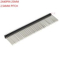 10ชิ้น2X40ขาคู่ชายแถว2.54มม25มมหมุดยาวตัวเชื่อมต่อสาย2x40pin 2*40 40 P สำหรับบอร์ด Pcb Arduino