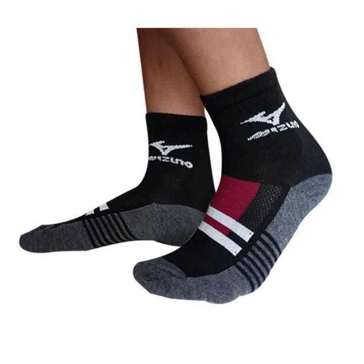 Mizuno Volleyball Socks Running Jogging Short School. Lazada.co.th