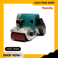 MAKITA รุ่น M9400B เครื่องขัดกระดาษทรายสายพาน