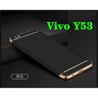 Case VIVO Y53 เคสวีโว่ ประกบหัวท้าย เคสประกบ3ชิ้น เคสกันกระแทก สวยและบางมาก ส่งจากไทย