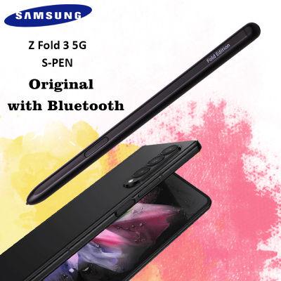 ใหม่ศัพท์มือถือที่ใช้งานสไตลัสสำหรับ Samsung Z พับ3 5กรัมพับฉบับหน้าจอสัมผัส S ปากกาเปลี่ยนสีดำสมาร์ทดินสอ