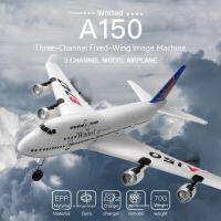 Weili Xk A150โบอิ้งเครื่องร่อนภาพ B747สามช่องโมเดลเครื่องบินควบคุมระยะไกลปีกคงที่