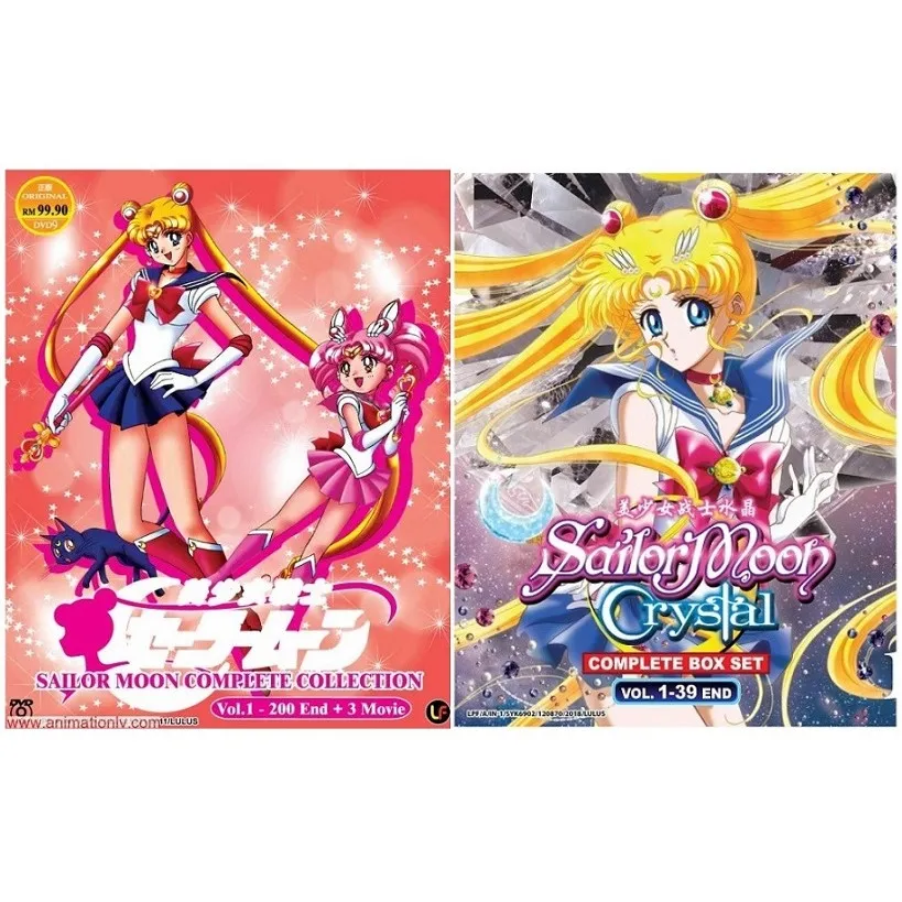 ANIME DVD Sailor Moon Crystal Season 3 (1-13) ENGLISH DUBBED