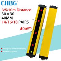 CHBG Safety Light Curtain APS30 3/5/10M Protect Photoelectric Switch Area Sensor 14-18 Beams 40mm Grating Security Device 24V