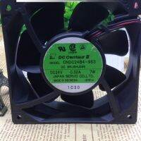 For 12038 Servo Cooling Fan CNDC24B4-953 24V 0.32A 7W Japan Seiko