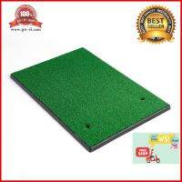 GOLF PRACTICE RANGE MAT 58cm x 38cm x 2cm