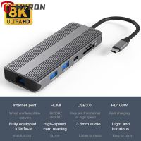 Myron ฮับ USB Type-C 10 in 1 PD ชาร์จ USB 3.0 8K DP HDMI สําหรับแล็ปท็อป พีซี