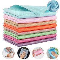 4/6/8pcs Fish Scale Wipe Cloth Microfiber Cleaning Cloths Glass Cleaning Rags Reusable Easy Clean Home Kitchen Supplies Dish Cloth  Towels