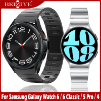 วัสดุ สแตนเลสสตีล สายนาฬิกา for Samsung Galaxy Watch 6 classic 43mm 47mm 6 5 4 40mm 44mm สาย นาฬิกา สมาร์ทวอทช์ สายนาฬิกาข้อมือสำหรับ No Gaps Band Magnetic Buckle Fashion Watch 5 Pro 45mm สาย Bracelet