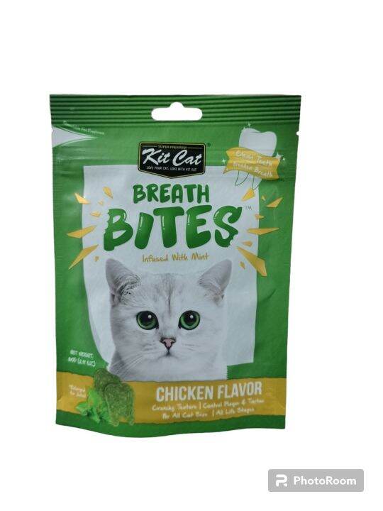 KIT CAT BREATH BITES TREATS 60g Lazada PH