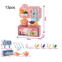 Children Play House Mini Kitchen Tableware Table Girl Simulation Cooking Set Birthday Gift Childhood Early Educational Toys DDJ