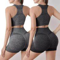 2pcs Yoga Sets Womens Outfits Peach Hip Lifting Suit Neck Hanging Sports Bra Shockproof Quick Drying Shorts Set Female Tracksuit