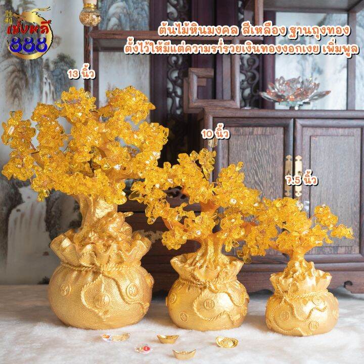 My Image 3
