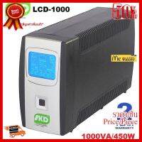 UPS (เครื่องสำรองไฟ) SKD 1000VA/450W รุ่น LCD-1000 - สินค้ารับประกัน 2 ปี ##ที่ชาร์จ หูฟัง เคส Airpodss ลำโพง Wireless Bluetooth คอมพิวเตอร์ โทรศัพท์ USB ปลั๊ก เมาท์ HDMI สายคอมพิวเตอร์