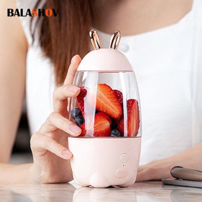 330ML Electric Mini Blender Automatic Portable USB Juicer Food Processor Juice Maker Machine Household Blenders Foy Home Kitchen