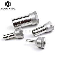 ❆✓☇ Stainless Steel Female BSP 1/4 3/8 1/2 3/4 1 Thread Pipe Fitting Barb Hose Tail Connector 6mm to 32mm Tools Accessory