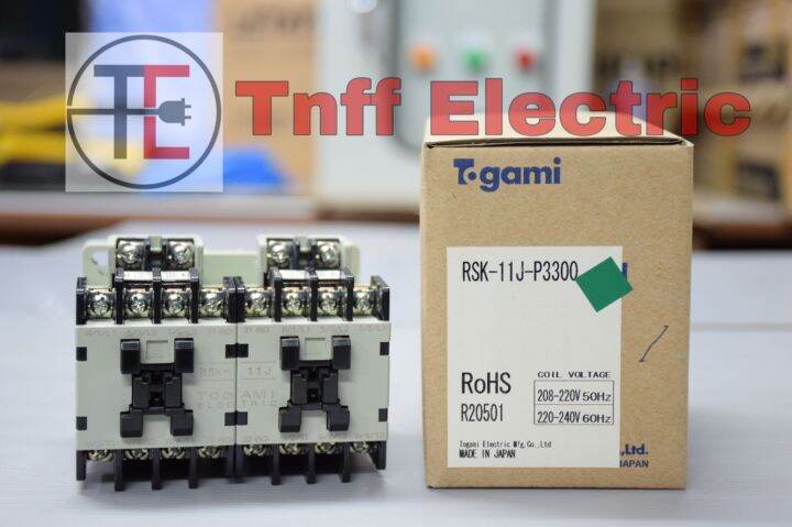 togami-แมกเนติก-คอนแทคเตอร์-rsk-11j-p3300-24v-48-50v-220v