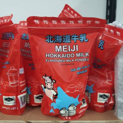 หัวนมผง ฮอกไกโด ตราเมจิ ขนาด 480 ml   Meiji Hokkaido Milk Flavoured Powder