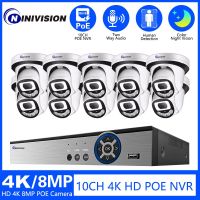 4K 10CH ระบบ NVR POE เฝ้าระวัง8MP เสียง Colorvu การมองเห็นได้ในเวลากลางคืน CCTV POE กล้องวงจรปิด8CH ชุด NVR กล้องหมุนวีดิโอ P2P