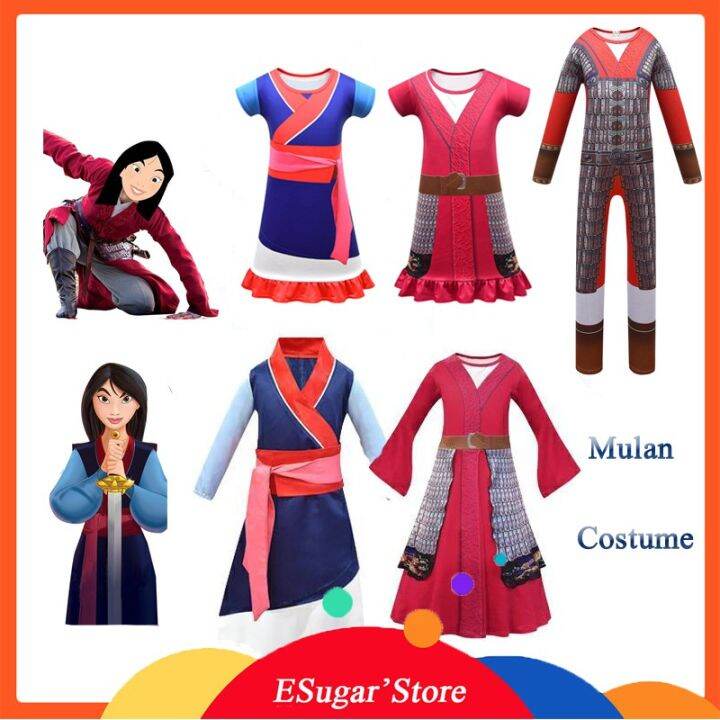 Hua Mulan Cosplay Dress Mulan Princess Dress Mulan Princess Costume For Girls Blue Mulan Cosplay