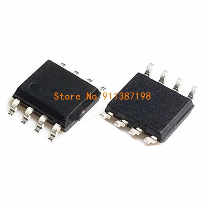 5pcs/lot IR1150IS IR1150I 1150 SOP8