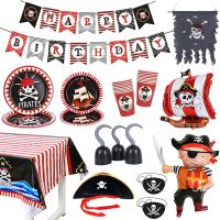 Pirate Theme Disposable Tableware Happy Birthday Banner Pirate Ship Foil Balloons Kids Boy Birthday Party Decoration Baby Shower