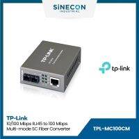 TP-Link ทีพีลิ้งค์ รุ่น MC100CM Fiber to LAN 10/100Mbps Multi-Mode Media Converter