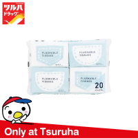 Kurashi-Rhythm Flushable Pocket tissue / คุราชิ-ริธึ่ม ฟลัชเอเบิล พ็อกเก็ต ทิชชู่