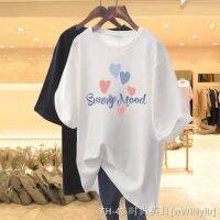 ▪ Summer 2023 Mid-length T-shirt Missing Cover PP Cotton Short-sleeved T-shirt Womens Korean-style Loose Half-sleeved Top