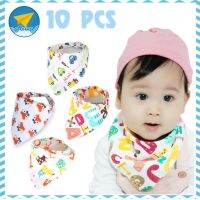 avionshop (10 ผืน) คละลาย  Babybibs ผ้าซับน้ำลายเด็ก  สำหรับ เด็กผู้ชายและเด็กผู้หญิง