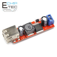 6V-40V ถึง5V 3A DC Dual Charge สำหรับ LM2596 Dual USB Charger Car Charger DC-DC Buck Converter โมดูล