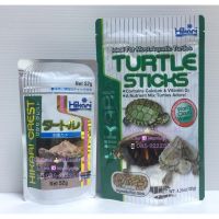 HIKARI &amp;gt; Turtle Crest &amp; Sticks อาหารเต่าชนิดลอยน้ำ (ซองขาว-เขียว)