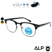 ALP Computer Glasses แว่นกรองแสง แว่นคอมพิวเตอร์ แถมกล่องและผ้าเช็ดเลนส์ กรองแสงสีฟ้า Blue Light Block กันรังสี UV, UVA, UVB กรอบแว่นตา Clubmaster Style รุ่น ALP-BB0009