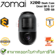 70mai Dash Cam Omni X200 BK & GY 128 GB (Black & Grey) กล้องติดรถยนต์ ของแท้ ประกันศูนย์ 1ปี