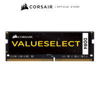 CORSAIR RAM VALUE SELECT 4GB (1 x 4GB) DDR4 DRAM 2133MHz C15 Memory Kit - Black