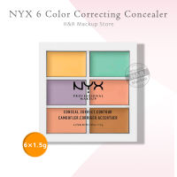 NYX Professional Makeup 6 Color Correcting Concealer Palette 6สี แต่งหน้าสีคอนซีลเลอร์ปกปิดรอย 6x1.5g