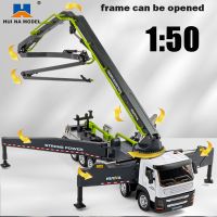 HUINA 1:50 Diecast Car Model Alloy Simulation Concrete Pump Scale Truck Toys Wheel Loader Vehicle Dump Truck Engineering Vehicle