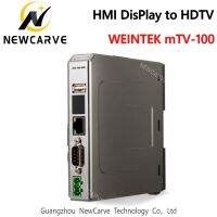 ✲❣☢ MTV-100 HMI To TV Display Buildings On Ethernet Weinview/Weintek NEWCARVE