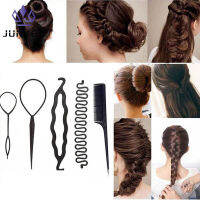 Junyeh 5 ชิ้นสาวดึงผมตะขอเข็มติดFishtailขดลวดหวีH Airstylingเครื่องมือสำหรับผู้หญิง