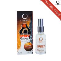 ESXENSE น้ำหอมเอสเซนส์ กลิ่น SPORT FOR MEN 35ml